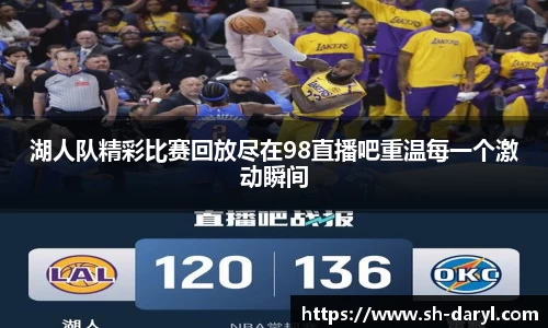 易游体育入口