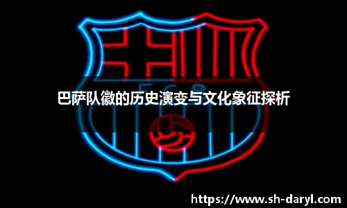 易游体育手机最新版本