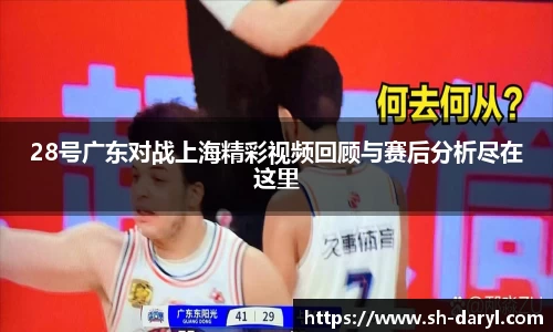 易游体育手机最新版本