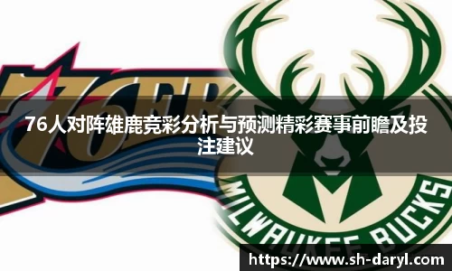 易游体育入口