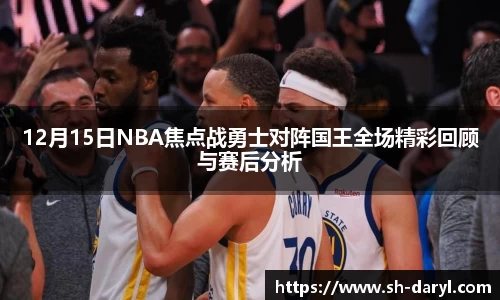 易游体育在线登录