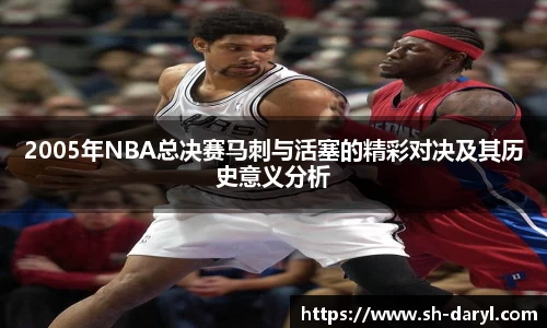 易游体育在线登录