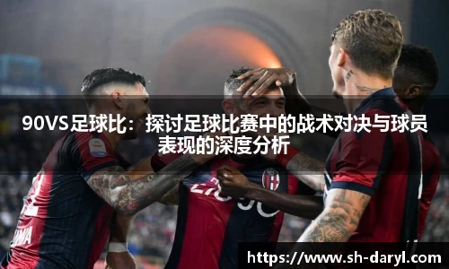 易游体育在线登录