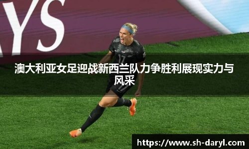 易游体育在线登录