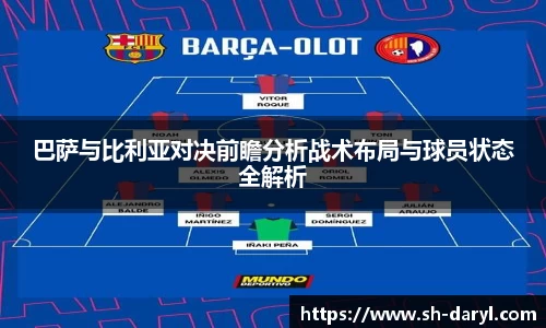 易游体育在线登录