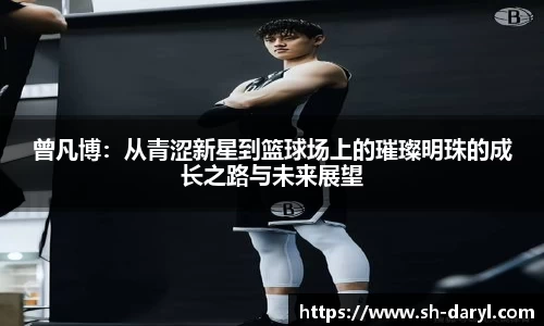 易游体育在线登录