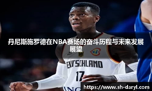 易游体育在线登录